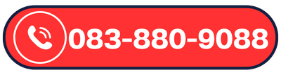 083-880-9088